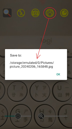 Magnifier Screen 3