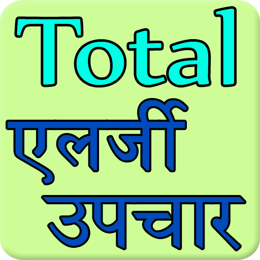 Total Allergy Remedies logo