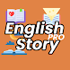 English Stories Pro - Androidアプリ