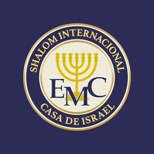 Emc Shalom