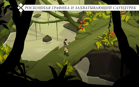 Скриншот №8 к Lara Croft GO