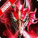 Dragon Wallpaper - Androidアプリ