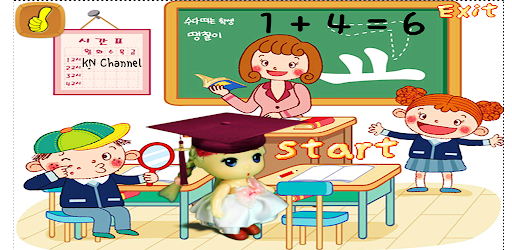 ChiBi Math 1 KN Channel