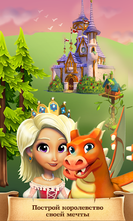 Game screenshot История замка™ mod apk