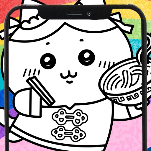 Chikawa Coloring Book logo