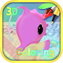 Aquarium Coloring 3D - AR