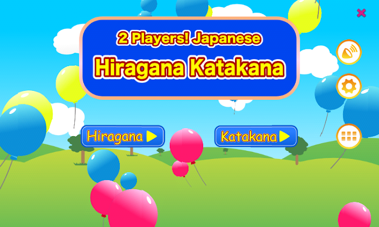 Japanese Hiragana Katakana 2P - 1.7.2 - (Android)