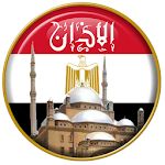 Cover Image of Download Azan egypt : Prayer times Egypt 1.4.5 APK