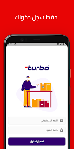 Turbo Tools APK for Android Download 3