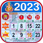 Cover Image of Unduh Kalender Hindi 2022- Kalender Hindu 2022 Panchang  APK