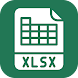 Excel ソフトシート： XLS ビューア