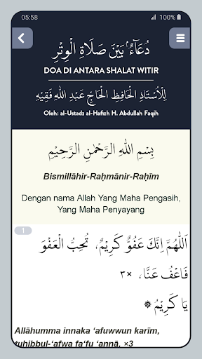 Doa Shalat Witir dan Terjemah Screen 3