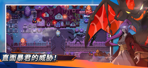 Nexomon: Extinction screenshot 5