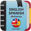 English-spanish dictionary icon