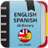 English-spanish and Spanish-english dictionary2.0.3.8