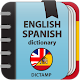 English-spanish dictionary