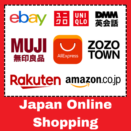 Japan Online Shopping App Header - AppWisp.com
