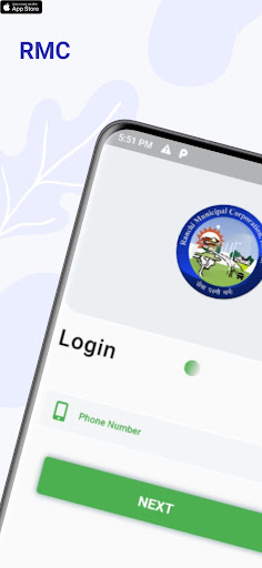 RMC Data Collection Screen 2