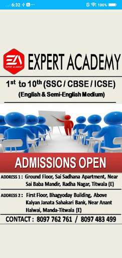 Expert Academy Screen 3