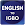 English to Igbo Translator