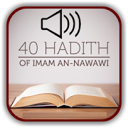 The Forty 40 Hadith of Imam al-Nawawi English Mp3
