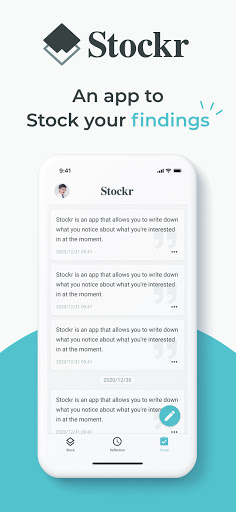 Android application Stockr - Keep track of your fi screenshort