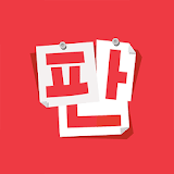 NATE PANN (Official APP) icon