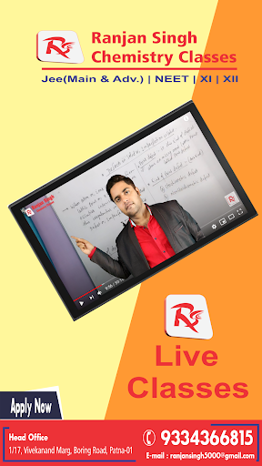 Android application RANJAN SINGH CHEMISTRY CLASSES screenshort
