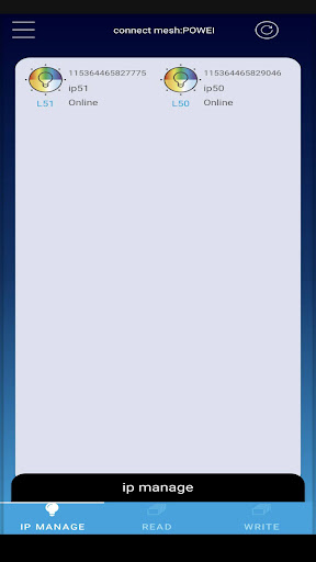 Android application Aurora IPC screenshort