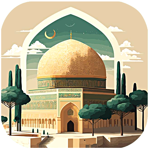 Prayer Times and Adhan Time