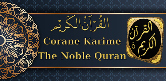Quran Spanish Corane Karime