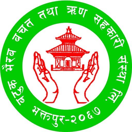 Batuk Bhairab Mobile Banking logo