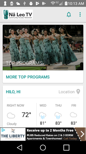 Android application Na Leo TV screenshort
