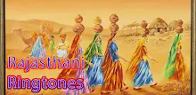 Rajasthani ringtone -राजस्थानी APK