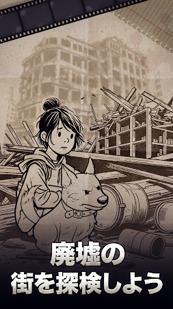 Game screenshot デイ・オブ・サバイバル：トリプルタイル mod apk