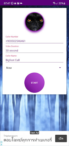 Bigfoot Prank Call finding big Screen 2