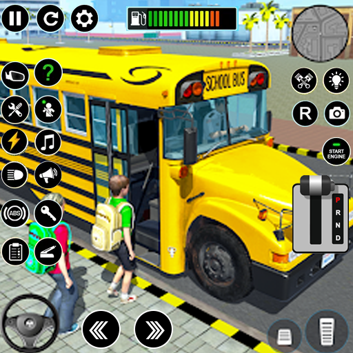 قيادة الحافلة المدرسية في:
