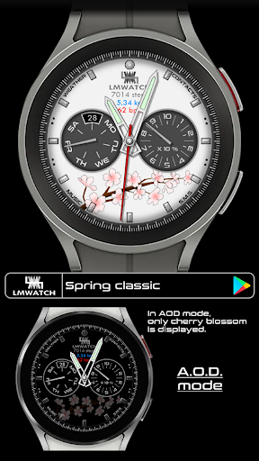 Android application LMwatch spring classic screenshort