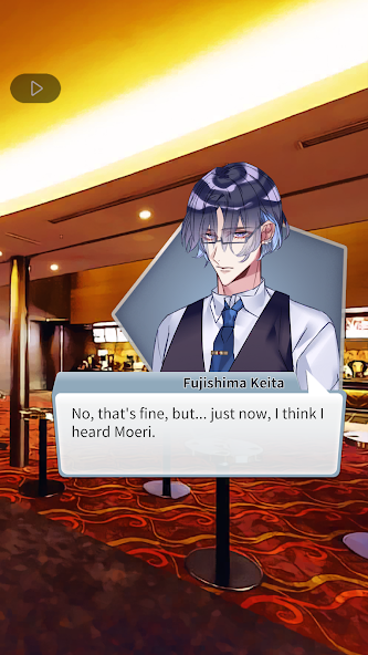 Geeks don't want to love! screenshots