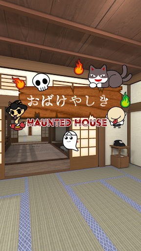 Room Escape Game : Haunted House  screenshots 1