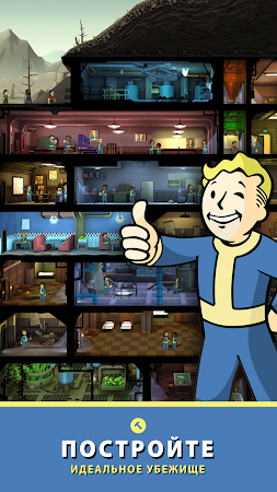 Game screenshot Fallout Shelter apk download