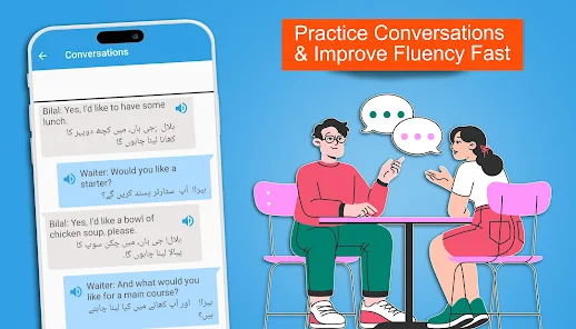 Convo meaning in urdu hot sale