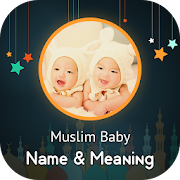 Muslim Baby Names 2.0 Icon