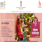Cover Image of Download Poshan Abhiyaan 1.0 APK