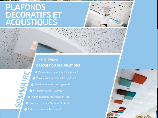 Визуализация на приложението