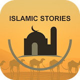 Islamic Stories icon