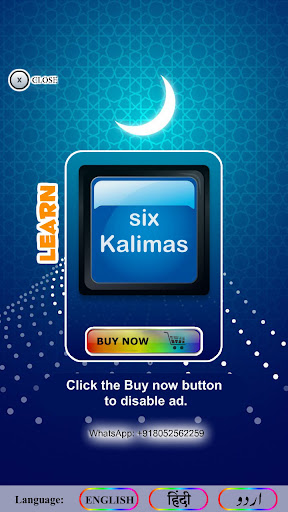 Android application Six Kalimas with Audio screenshort