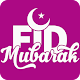 Eid al-Adha Stickers For Whatsapp - WAStickerApps Download on Windows