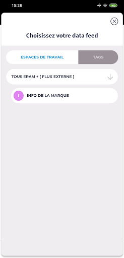 Eram+ Screen 3