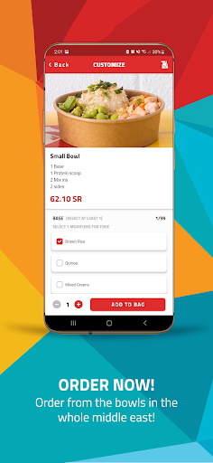 Android application Poké Bowl | بوكي بول screenshort
